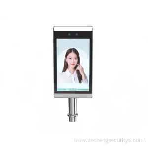 Android Face Recognition Attendance Terminal